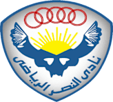 النصر